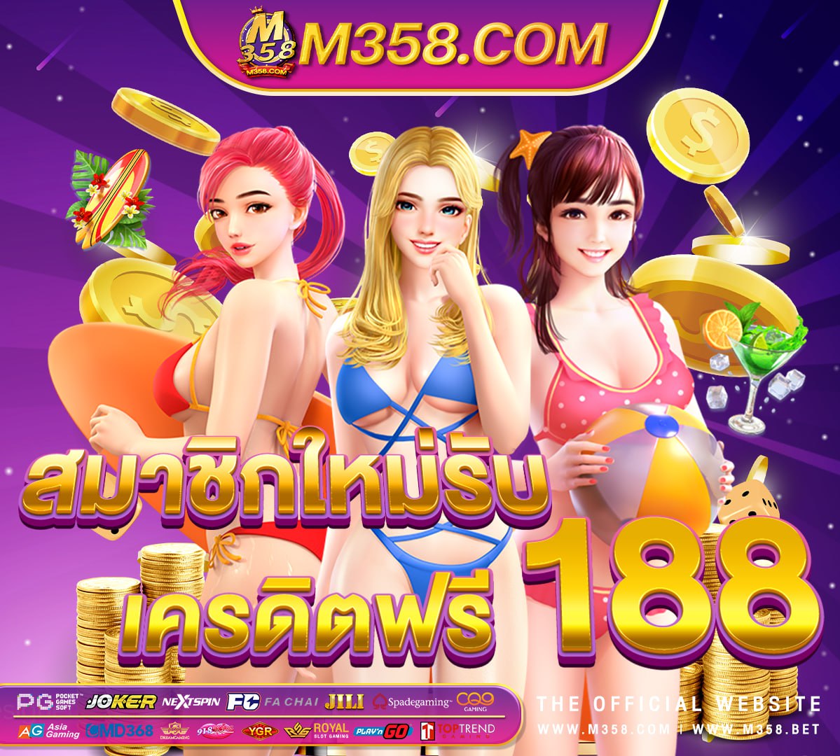 sisal casino online